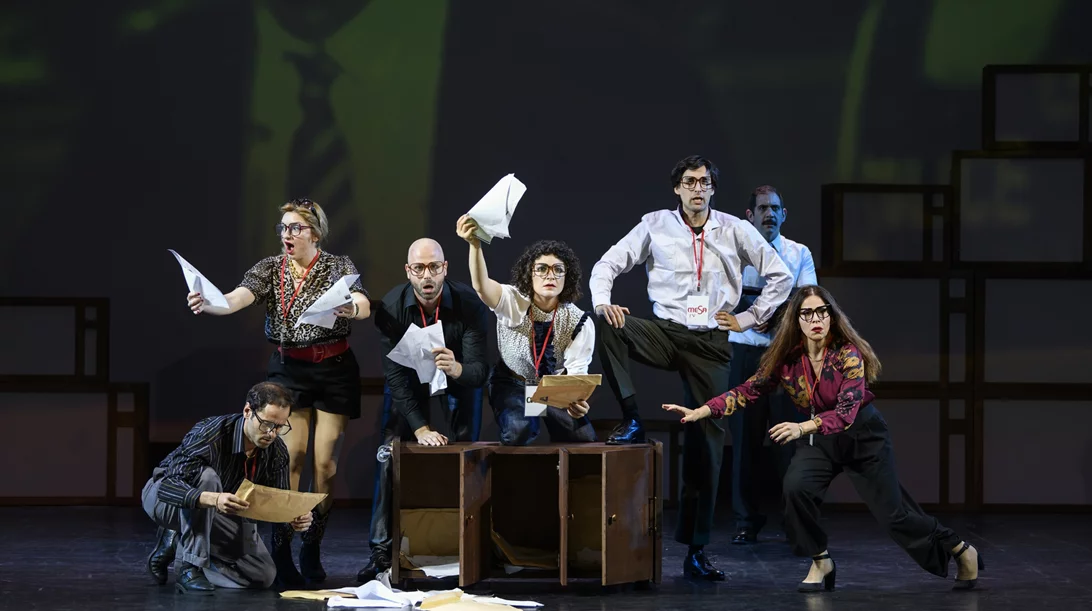 "Πόθεν έσχες": Ρίχνουμε νέα μάτια στο καινούργιο έργο των 4Frontal