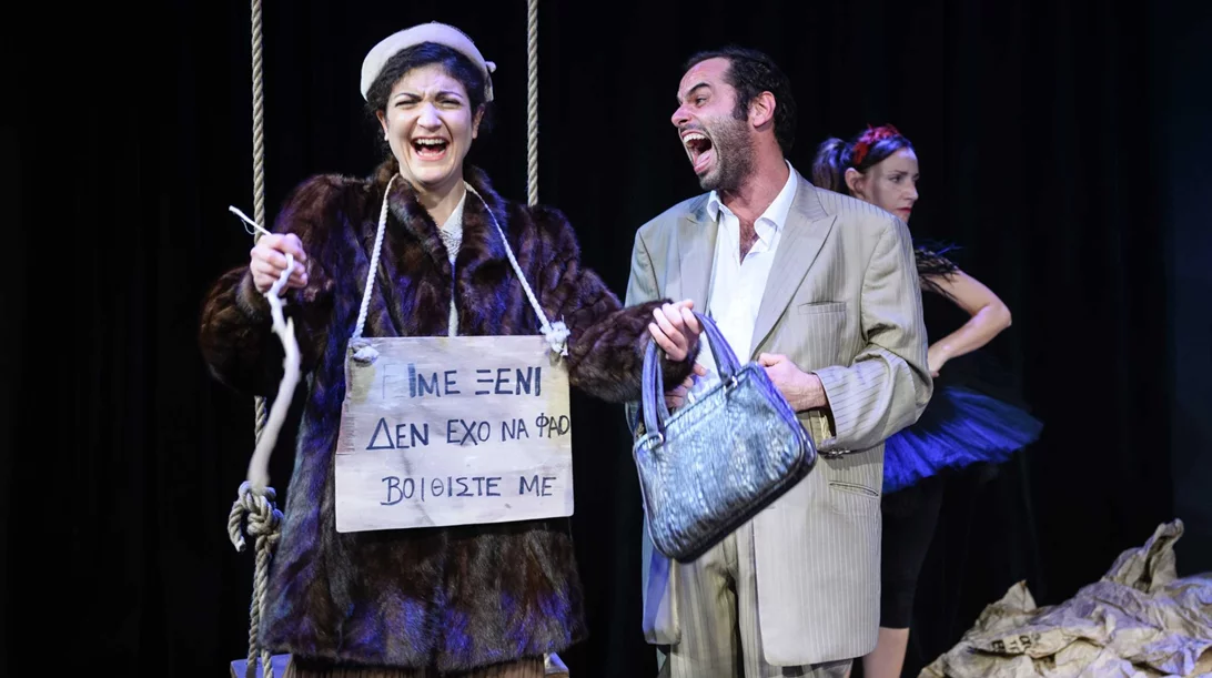 Οι "Αριστερόχειρες" της Νεφέλης Μαϊστράλη επιστρέφουν για τρίτη χρονιά