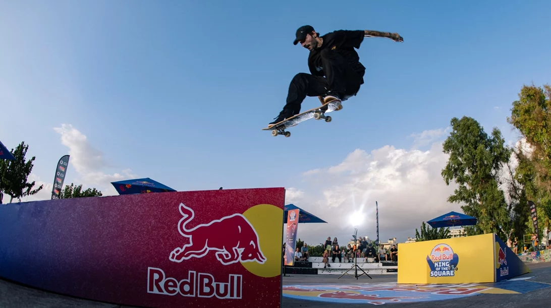 Το Red Bull King of the Square πήρε φόρα και προσγειώθηκε θεαματικά στον Άλιμο