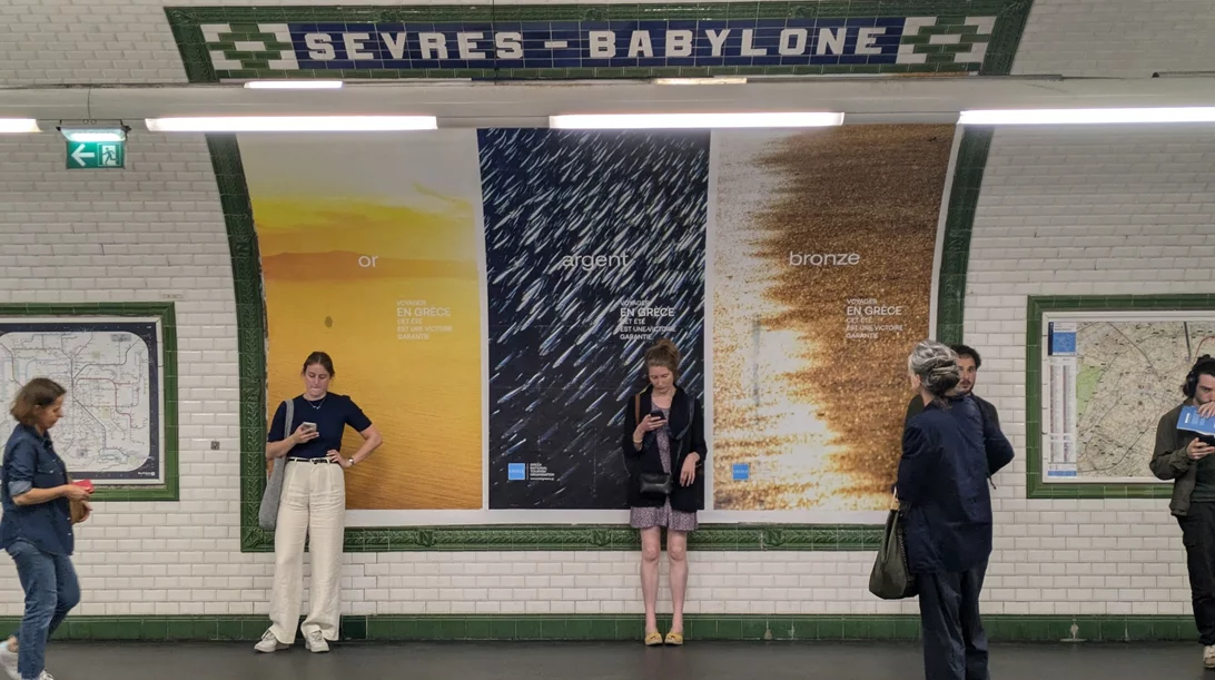 ΕΟΤ: Τέσσερα βραβεία ERMIS για την καμπάνια στην Γαλλία στη διάρκεια των Ολυμπιακών Αγώνων