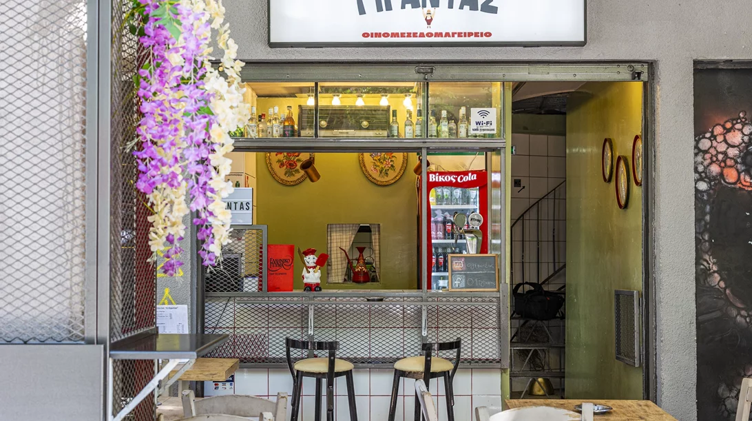 Τρία τίμια μεζεδοπωλεία της Αθήνας που αγνοεί ο αλγόριθμος