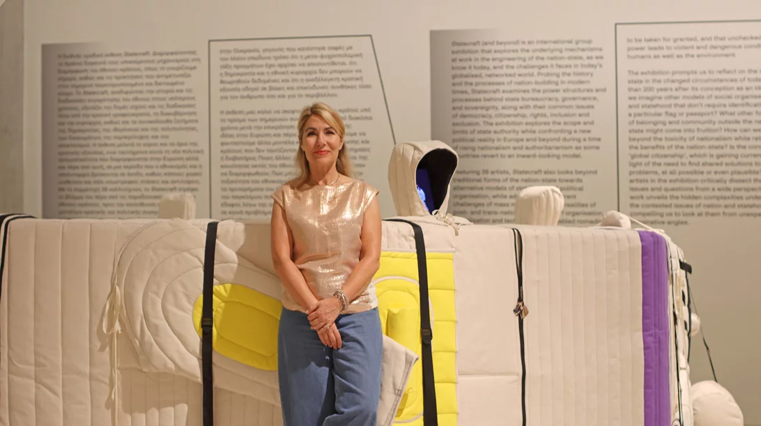 Κατερίνα Γρέγου: "Στο ΕΜΣΤ θέλουμε να καλλιεργήσουμε την "ιστορική συνείδηση" παρά την "εθνική""