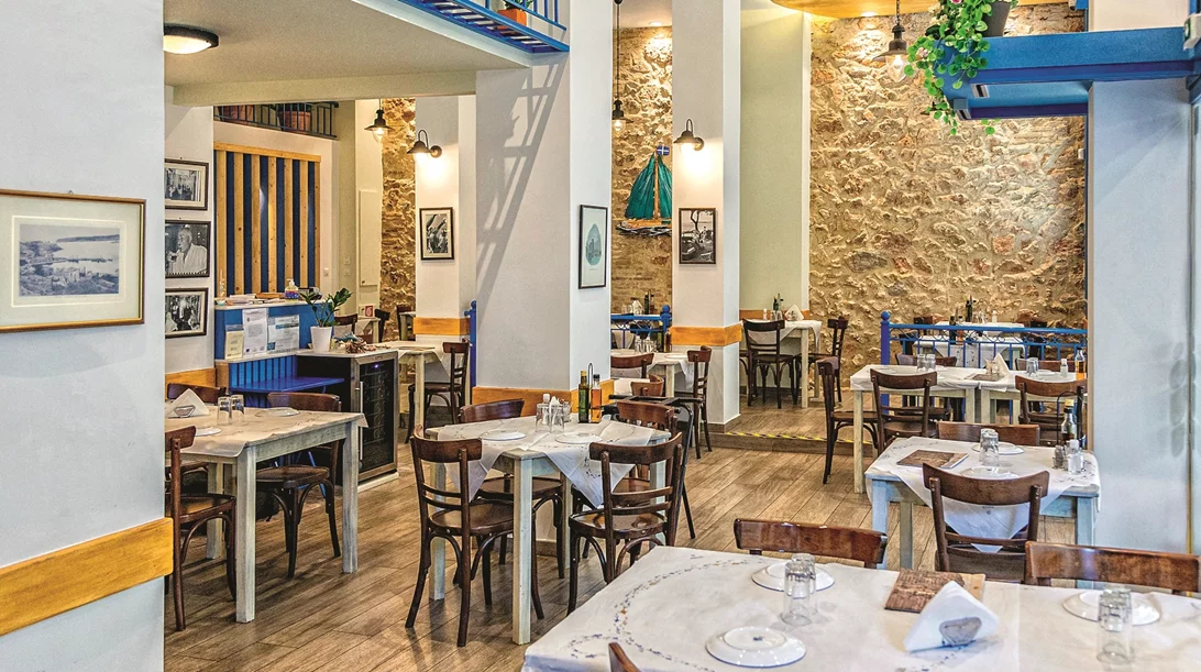 Η Στοά Αλλιώς