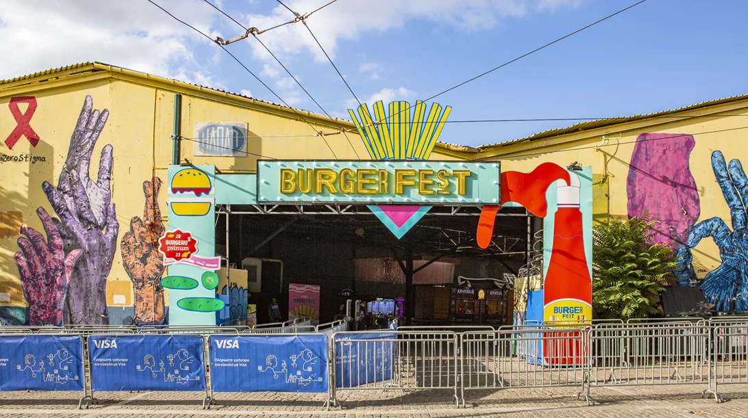 Πήραμε το πτυχίο μας από το "Πανεψηστήμιο" του Burger Fest με τη βοήθεια της Visa