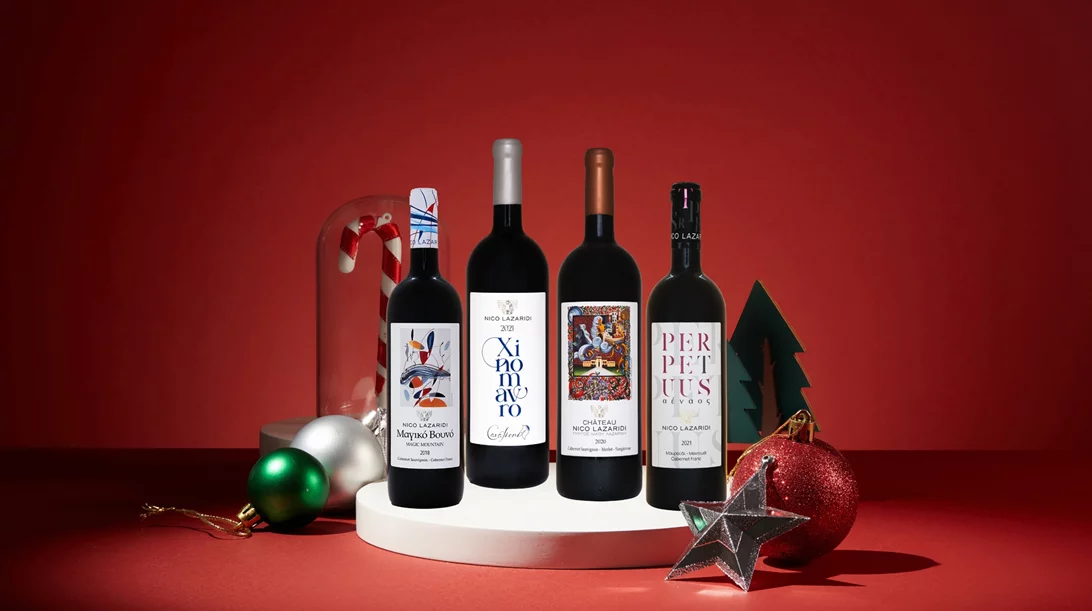 Χριστουγεννιάτικα ρουμπίνια από το Nico Lazaridi