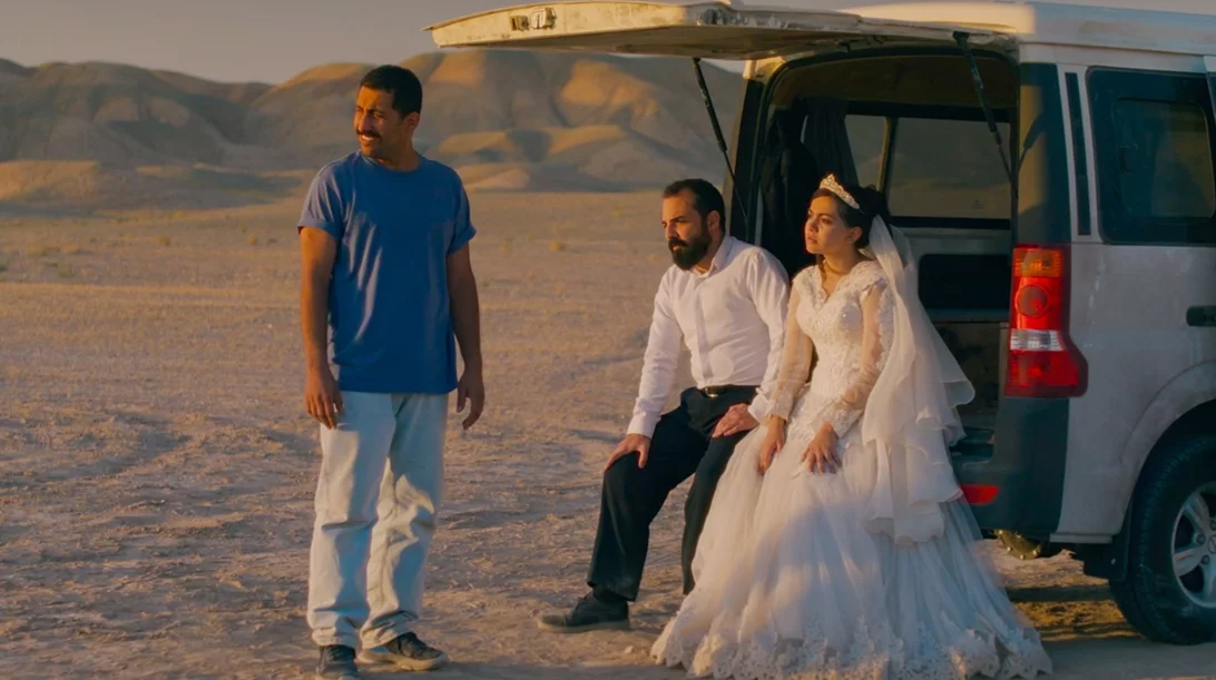 Ένα Απλό Ατύχημα