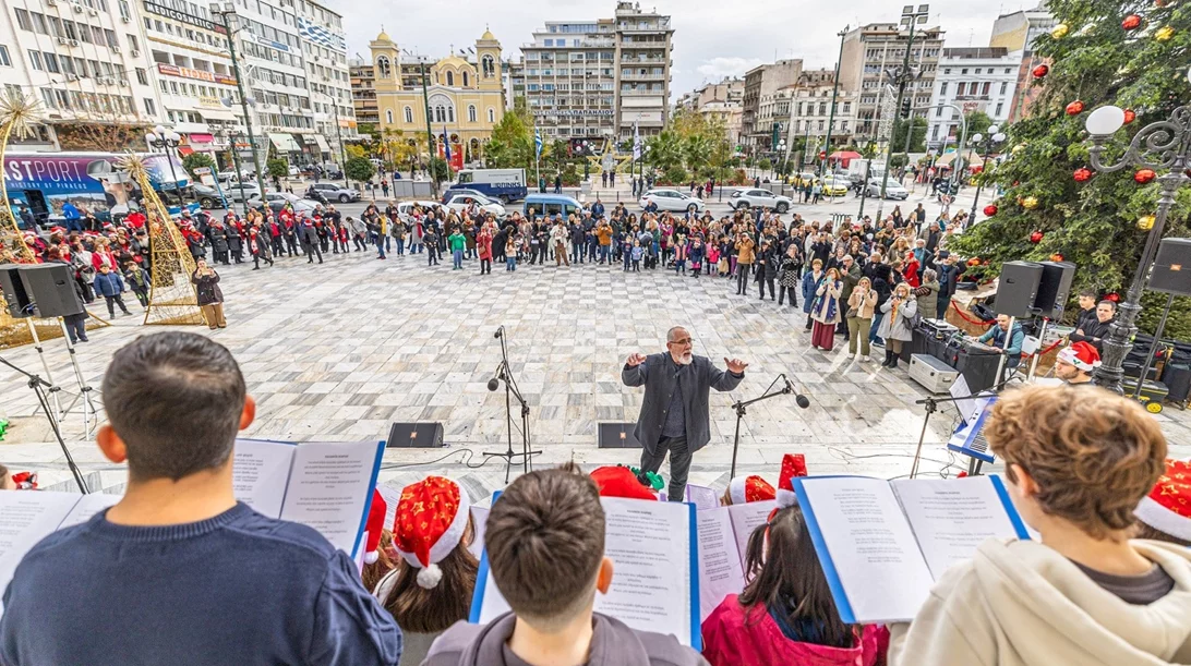 Οι γειτονιές του Πειραιά γιορτάζουν τα Χριστούγεννα με πλήθος εορταστικών εκδηλώσεων