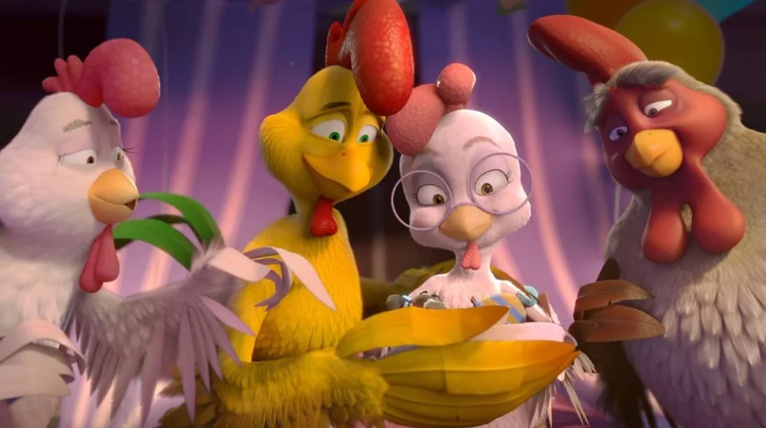 Κάτσε στ' Αβγά σου