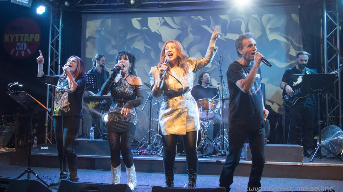 Μαντώ, Μπίγαλης, Πωλίνα και Βόσσου σε μια αποκριάτικη συναυλία γεμάτη κέφι και χορό