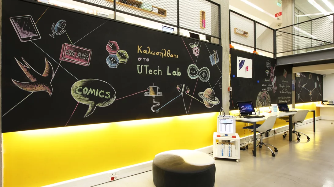 Tην νέα σχολική χρονιά "Ζήσε την δική σου περιπέτεια στο Ίδρυμα Ευγενίδου"