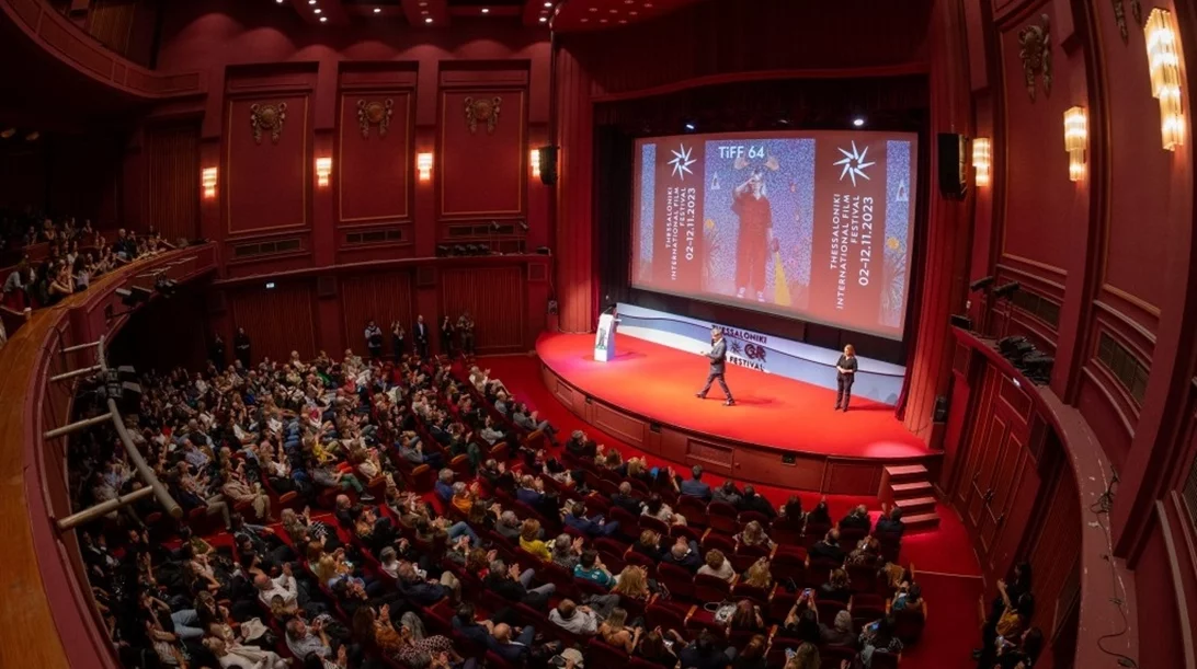 Συναισθηματική έναρξη για το 64ο Φεστιβάλ Θεσσαλονίκης