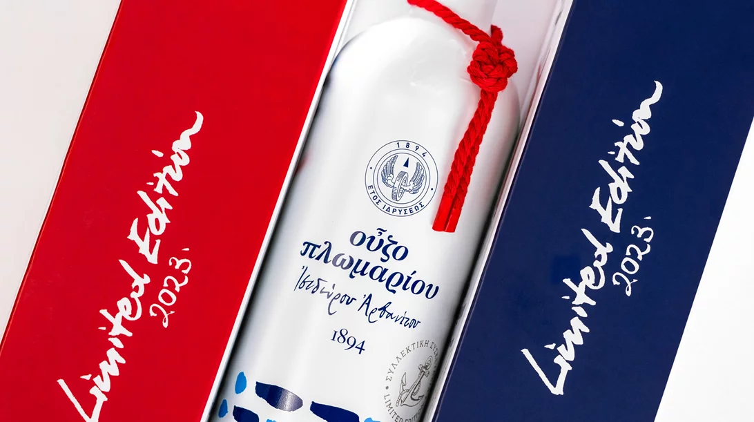 Σήματα Μορς ντύνουν το Πλωμάρι