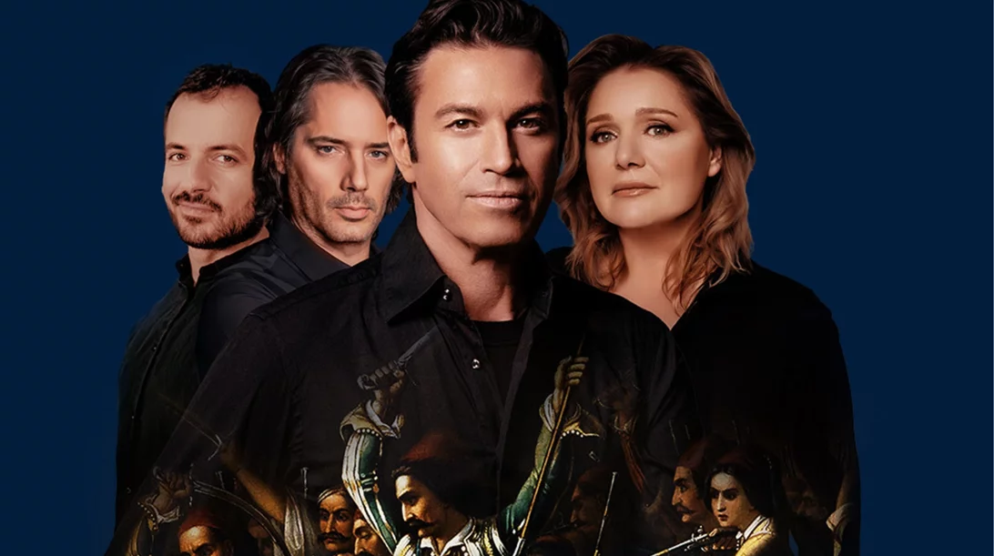 Οι "Ελεύθεροι πολιορκημένοι" του Γιάννη Μαρκόπουλου σε Αθήνα και Θεσσαλονίκη