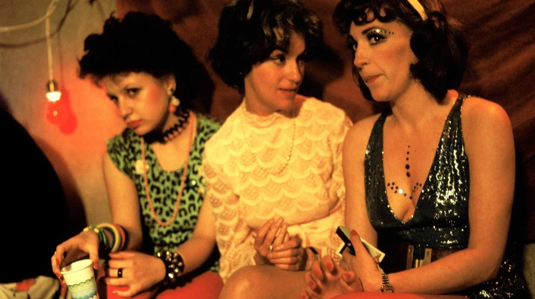 Πέπι, Λούσι, Μπομ και τα Άλλα Κορίτσια