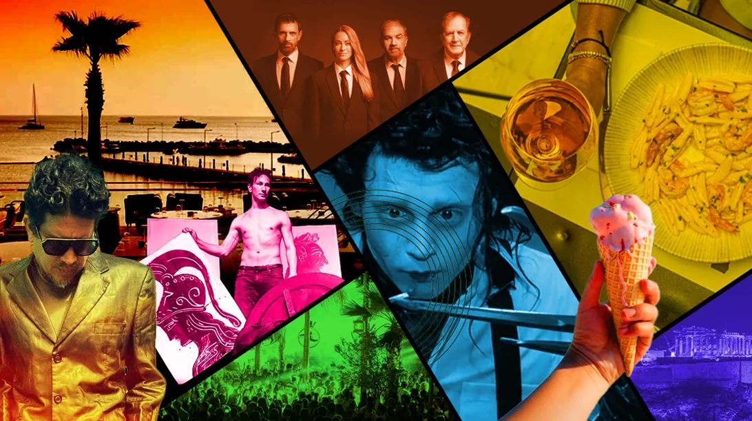 Όλα όσα δεν πρέπει να χάσεις τον Αύγουστο στην Αθήνα