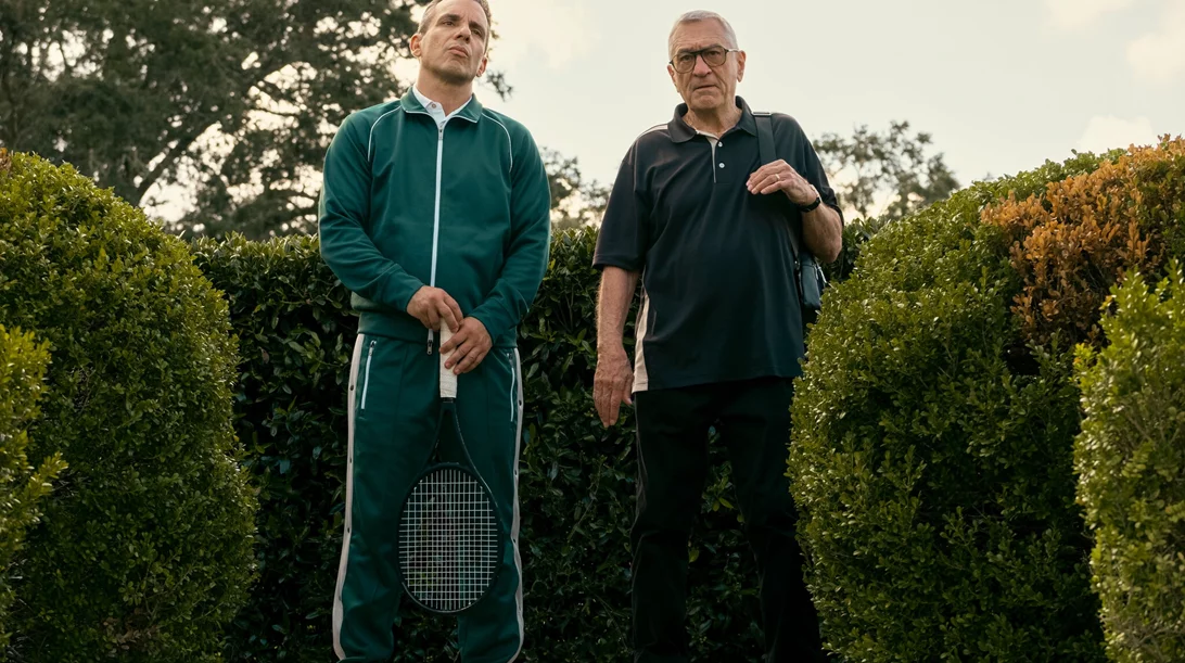 Μπαμπάς να σου Πετύχει…