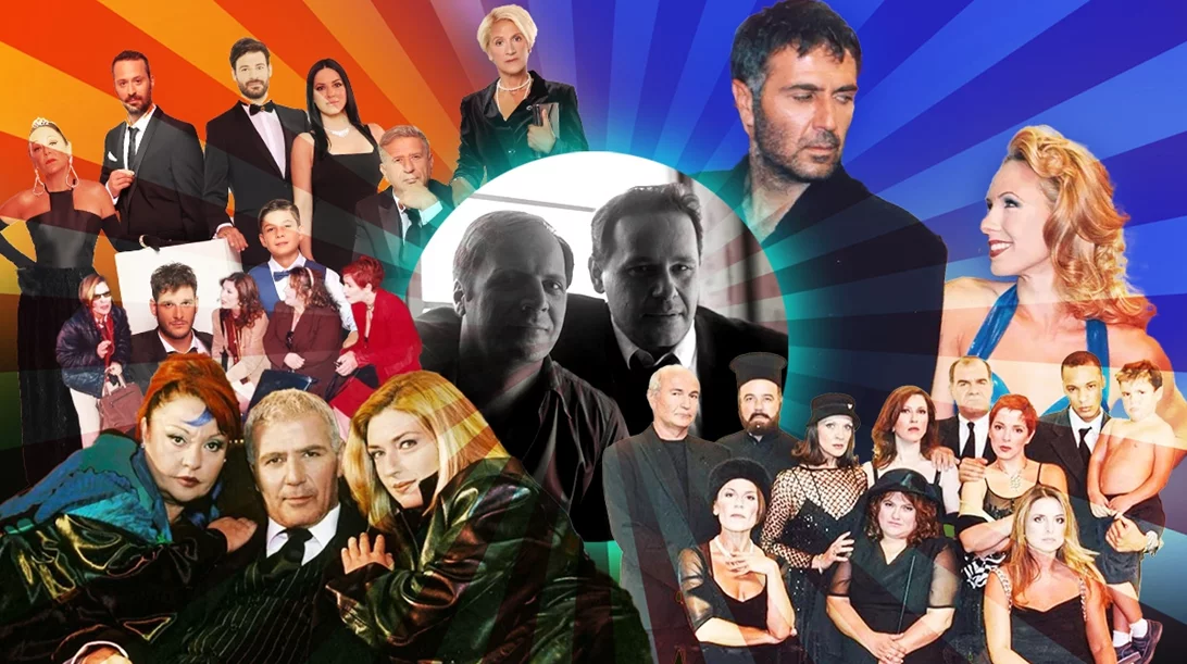 Οι πιο δημοφιλείς σειρές των Ρήγα - Αποστόλου