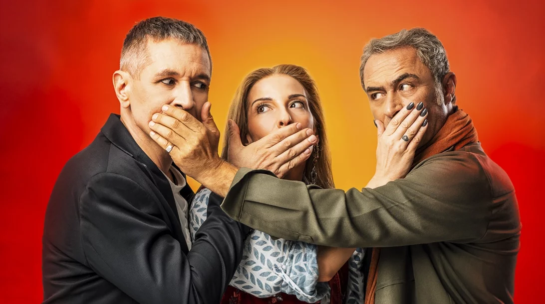 Χειλάκης, Μαξίμου και Κουρλαμπάς πρωταγωνιστούν στη μαύρη κωμωδία  "#Cancel"