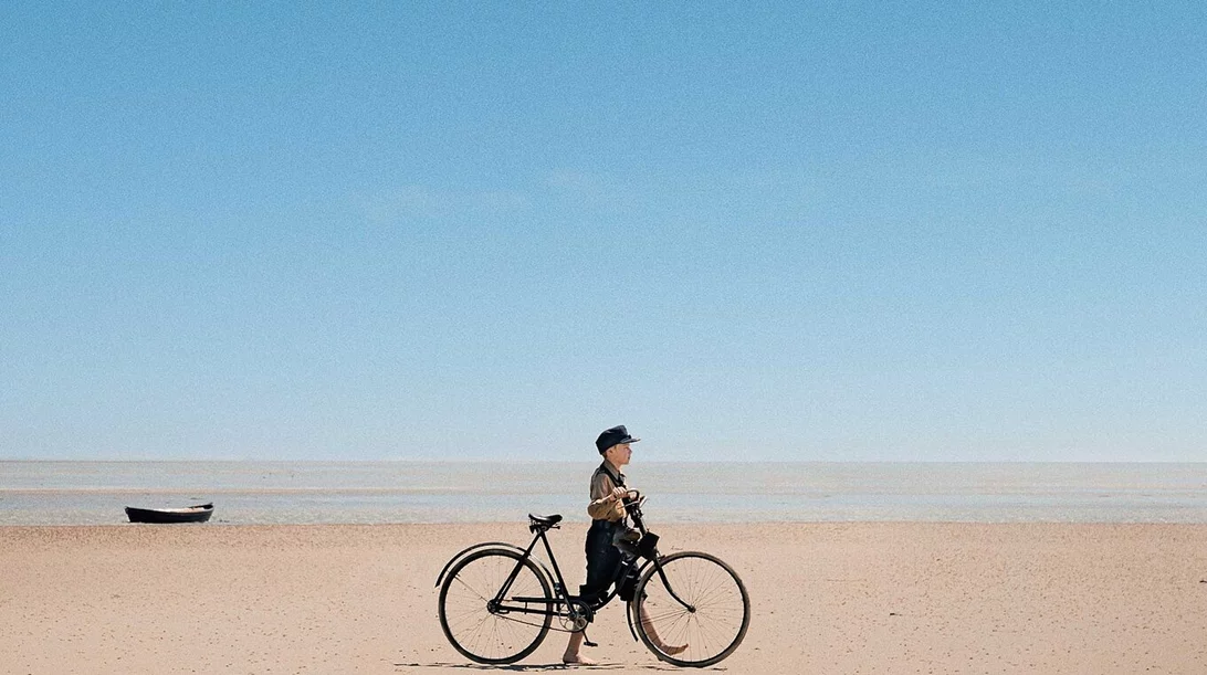 Στο Νησί του Άμρουμ