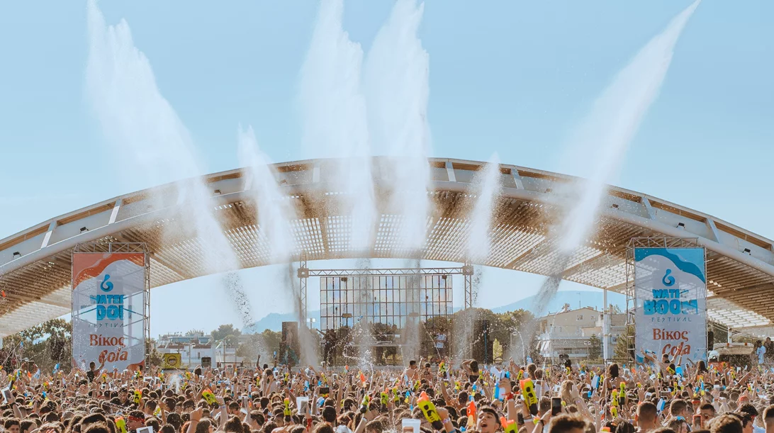 Ζήστε το πιο δροσιστικό καλοκαίρι στο Waterboom Festival 2022