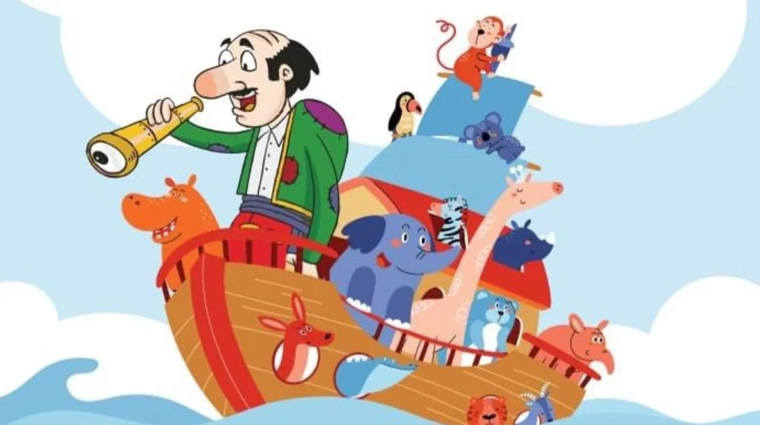 "Η Κιβωτός του Νώε Ταξιδεύει με τον Καραγκιόζη" στην πλατεία Κοραή