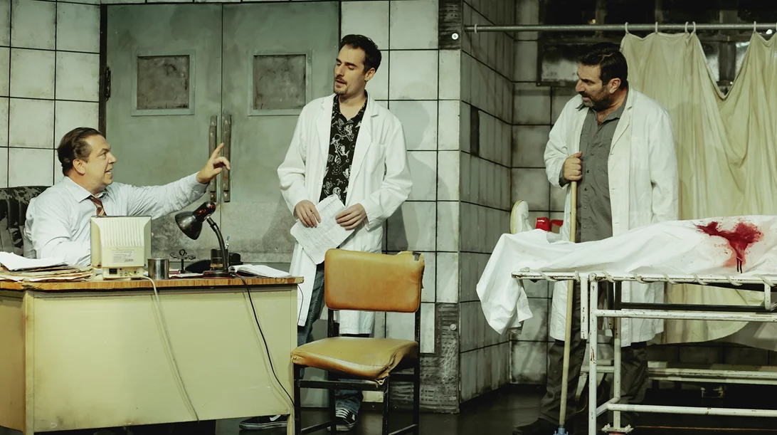 Αξύριστα πηγούνια