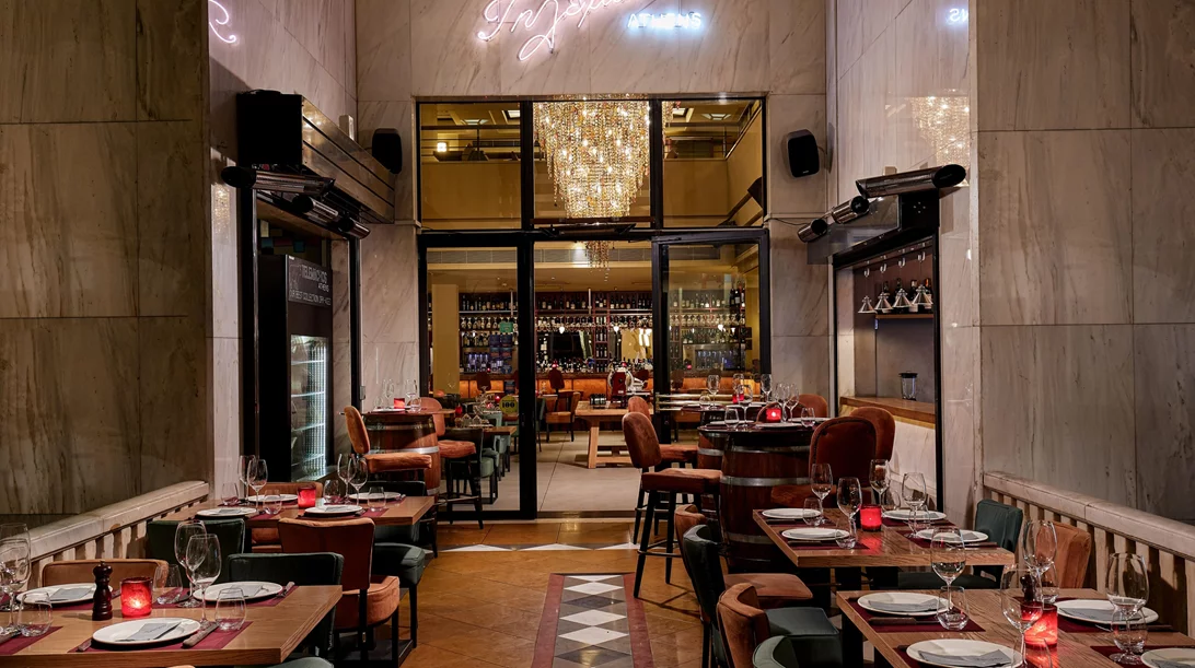 Τηλέμαχος Athens