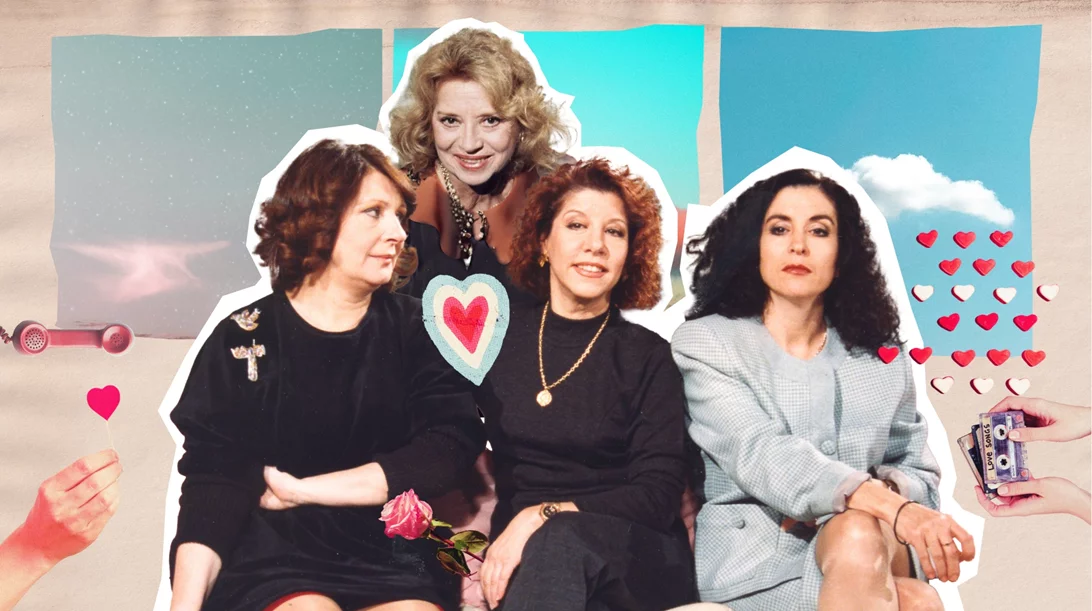 Οι εμβληματικές "Τρεις Χάριτες" επιστρέφουν στο Μega