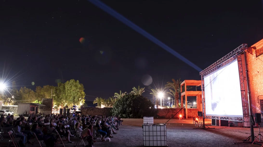 Το πρώτο Φεστιβάλ Ντοκιμαντέρ της Ελευσίνας είναι γεγονός