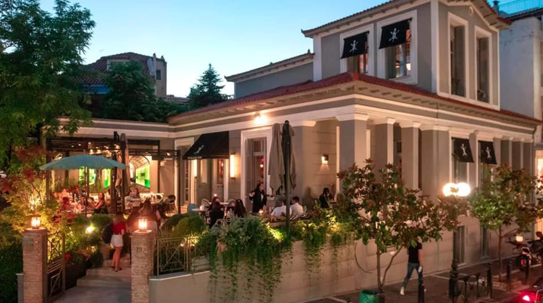 Το "The Dalliance House" άλλαξε γεύση