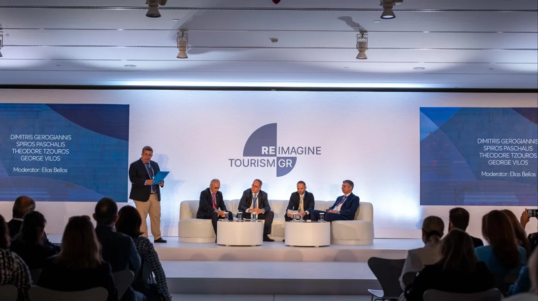 "Reimagine Tourism in Greece": Το στοίχημα του βιώσιμου τουρισμού φέρνει κοντά τους εκπροσώπους του κλάδου