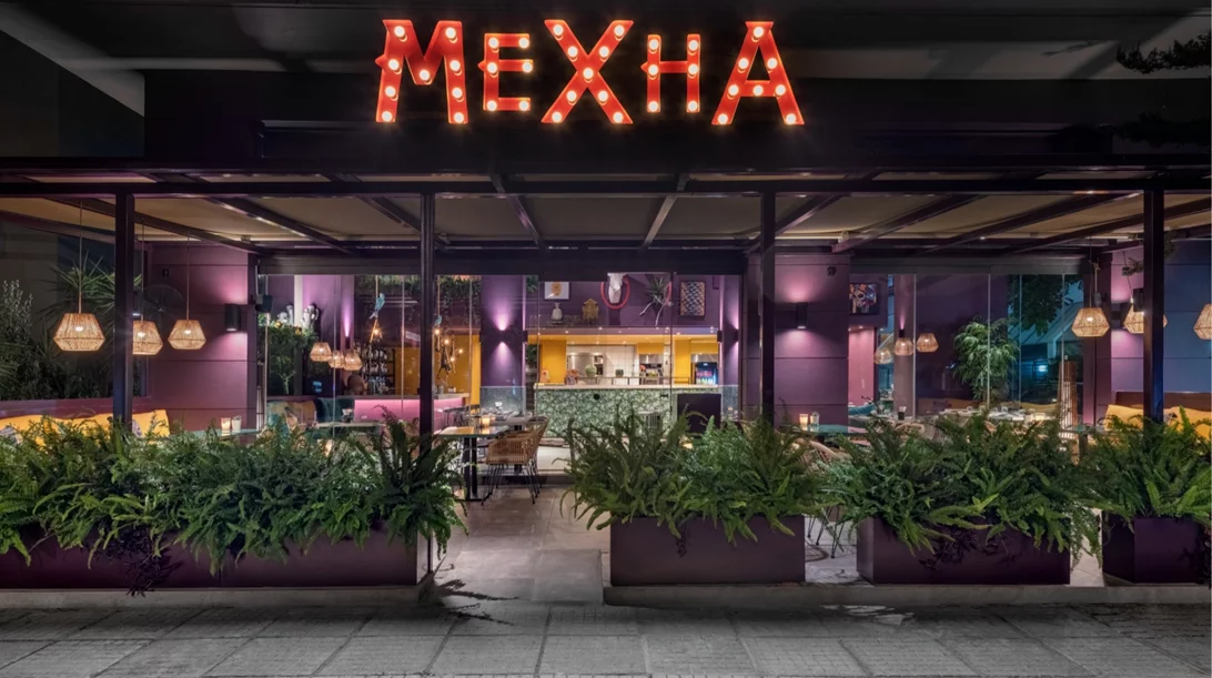 Γιορτάστε στο "Mexha" την Ημέρα των Νεκρών με ένα απολαυστικό πάρτι γεμάτο εκπλήξεις