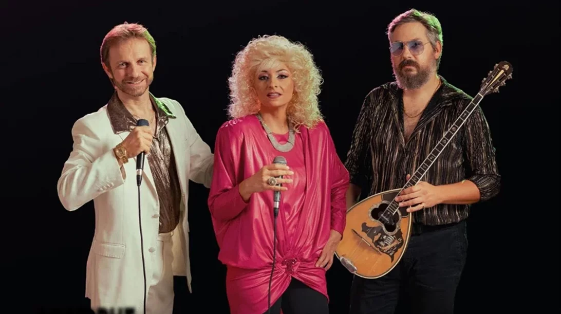 Τα μπουζουξίδικα των '80s αναβιώνουν στη λεωφόρο Συγγρού