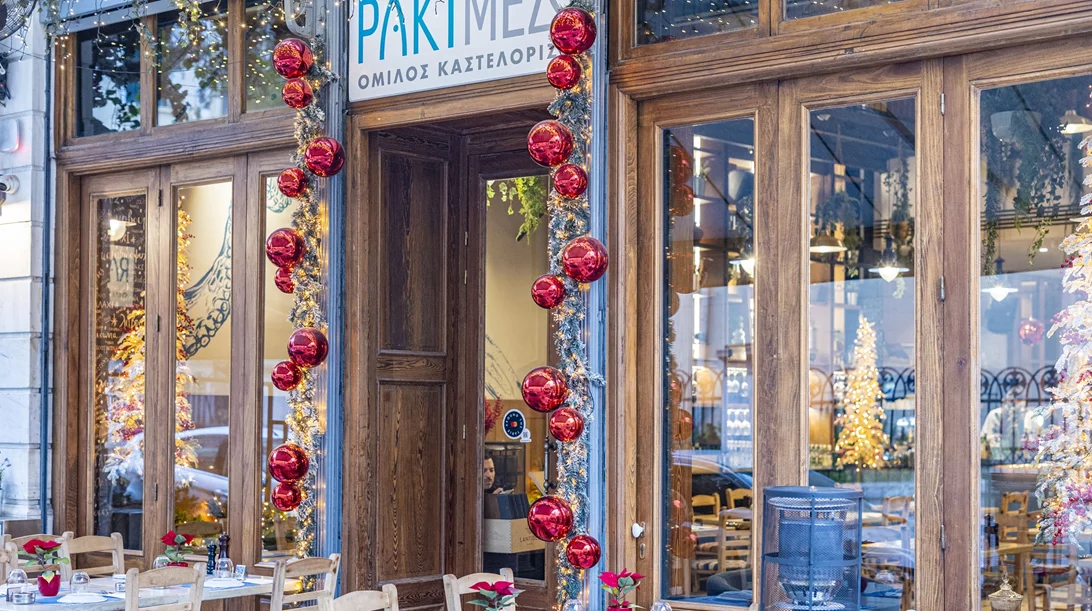 "Ρακί Μεζέ": Γιορτές με ένα δίδυμο που δεν χάνει