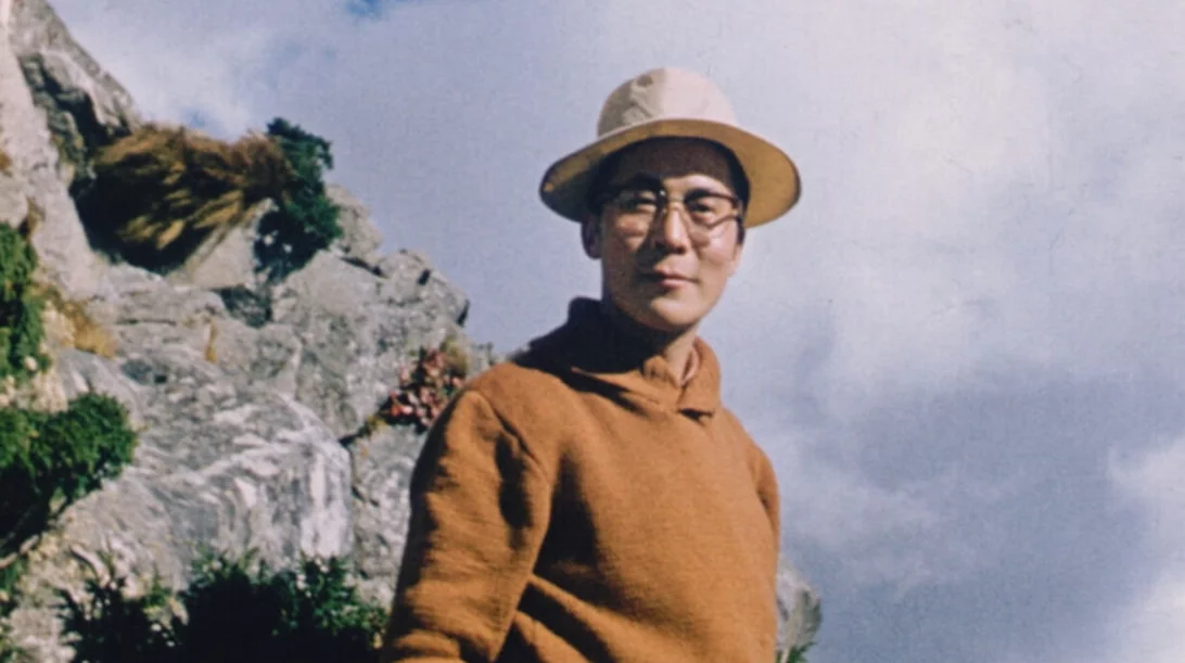 Η Σοφία της Ευτυχίας