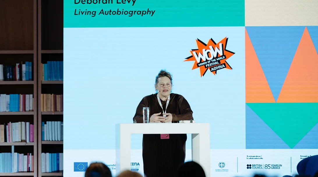 Δεν είχα πού να γράψω: Από την Ντέμπορα Λίβι και το ΚΠΙΣΝ στην Μπανγκόκ