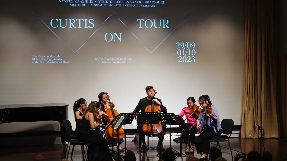 Μαθήματα μουσικής δωματίου από εκλεκτούς αποφοίτους του Ινστιτούτου Κέρτις στη Γεννάδειο Βιβλιοθήκη – Ρεσιτάλ "Trio El Greco" στο Μέγαρο