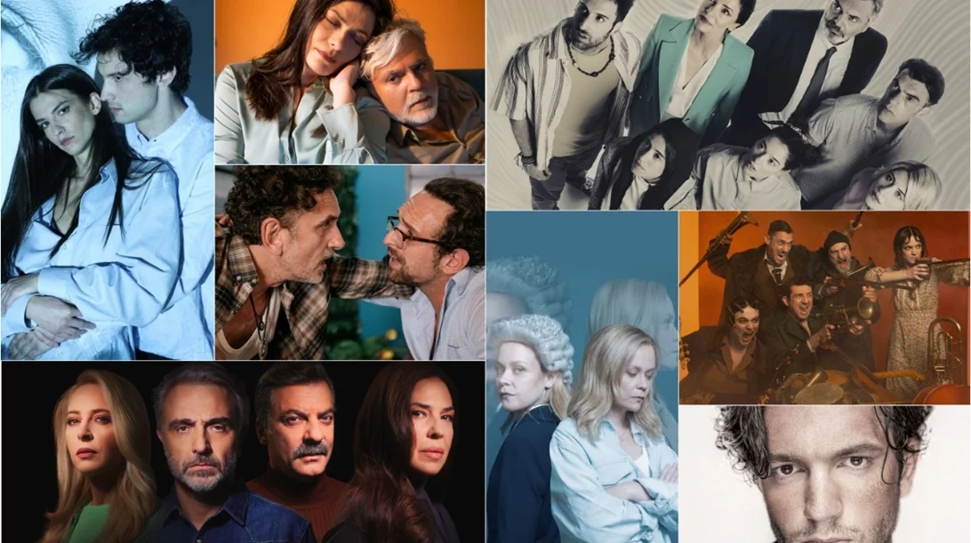 14 + 2 δημοφιλή θεατρικά έργα που θα δούμε για πρώτη φορά στην Ελλάδα