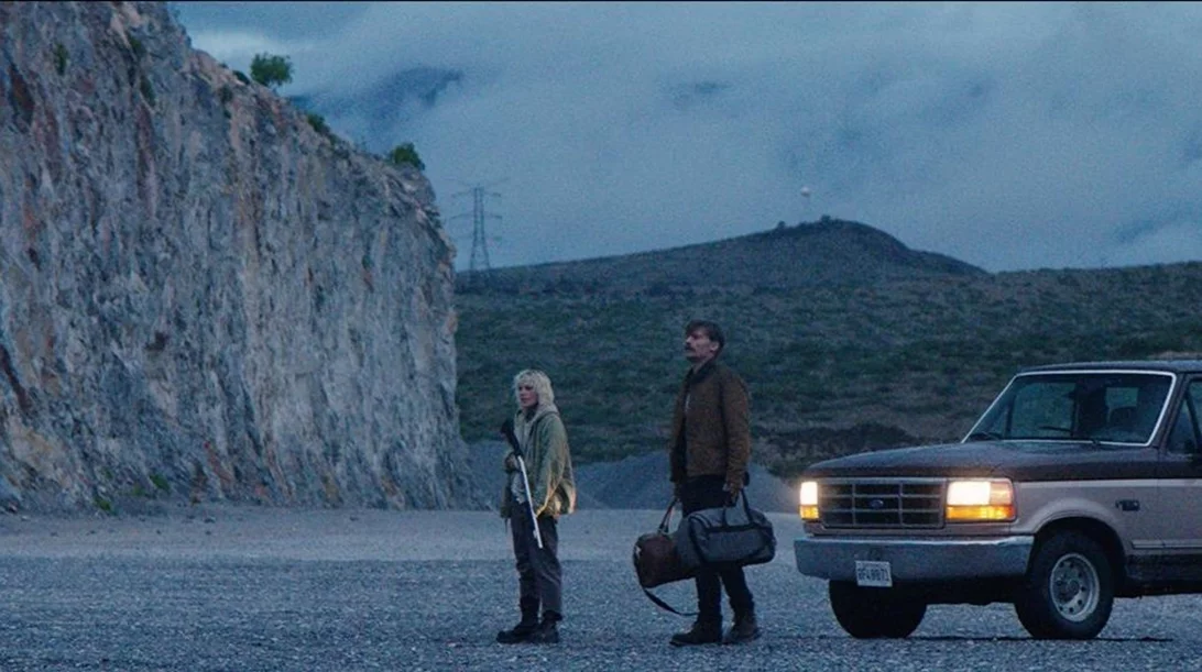 Ο Θεός Είναι Μια Σφαίρα