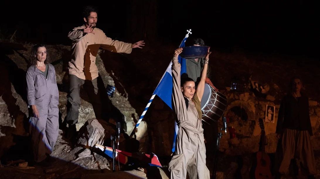 Παράσταση-αφιέρωμα στη Σμύρνη του 1922 στο θέατρο Αλκμήνη