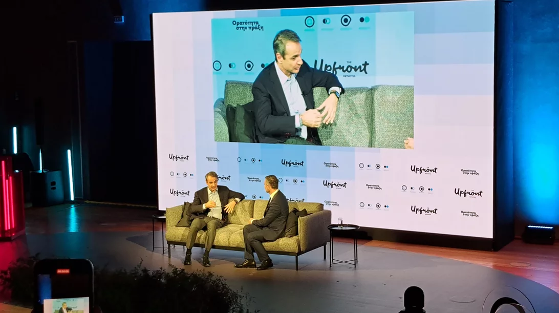 Ο Κυριάκος Μητσοτάκης για τα δικαιώματα των μειονοτήτων, η δέσμευση του Γιώργου Καπουτζίδη για ένα τρανς άτομο στο επόμενο καστ του, και όσα κρατάμε από το "The Upfront Initiative"