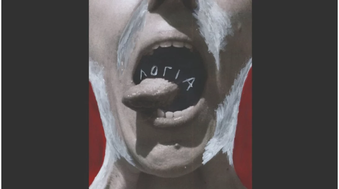 "Glossolalia": Χορογραφικός μονόλογος για τον ψυχισμό του γυναικείου χαρακτήρα