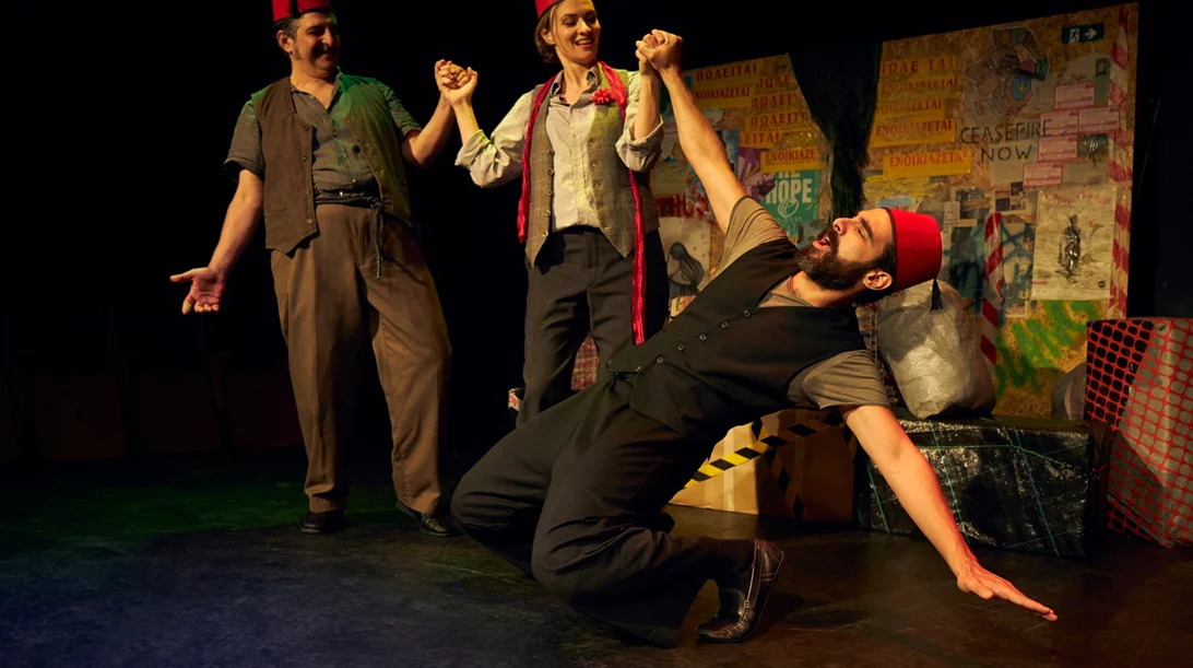 Οι κάλπηδες