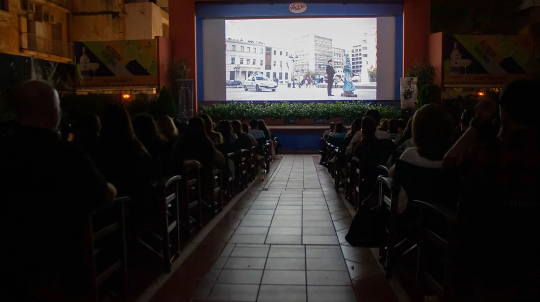 International Micro μ Festival 2024: Κινηματογραφικές προβολές και ψηφοφορίες κοινού σε Ελλάδα και εξωτερικό