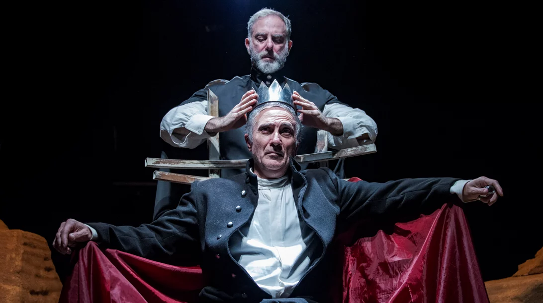 Κλασικοί συγγραφείς σε πειραγμένη εκδοχή