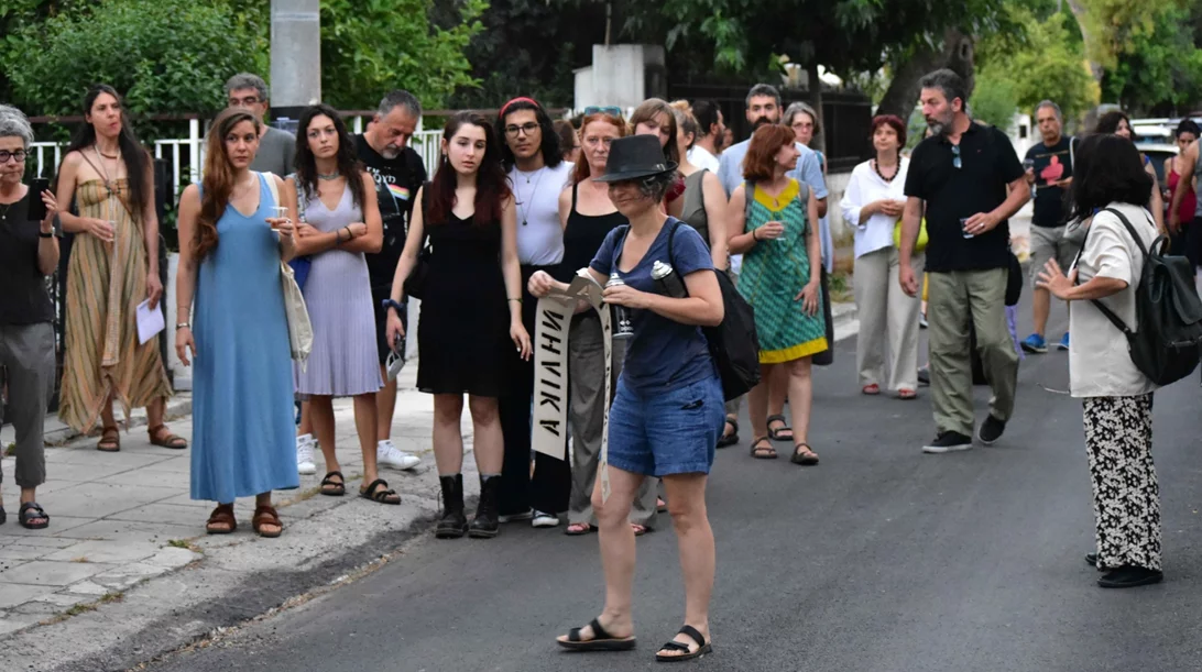 "ROI": Ομιλίες και συζητήσεις για τον δημόσιο χώρο στο Χαλάνδρι