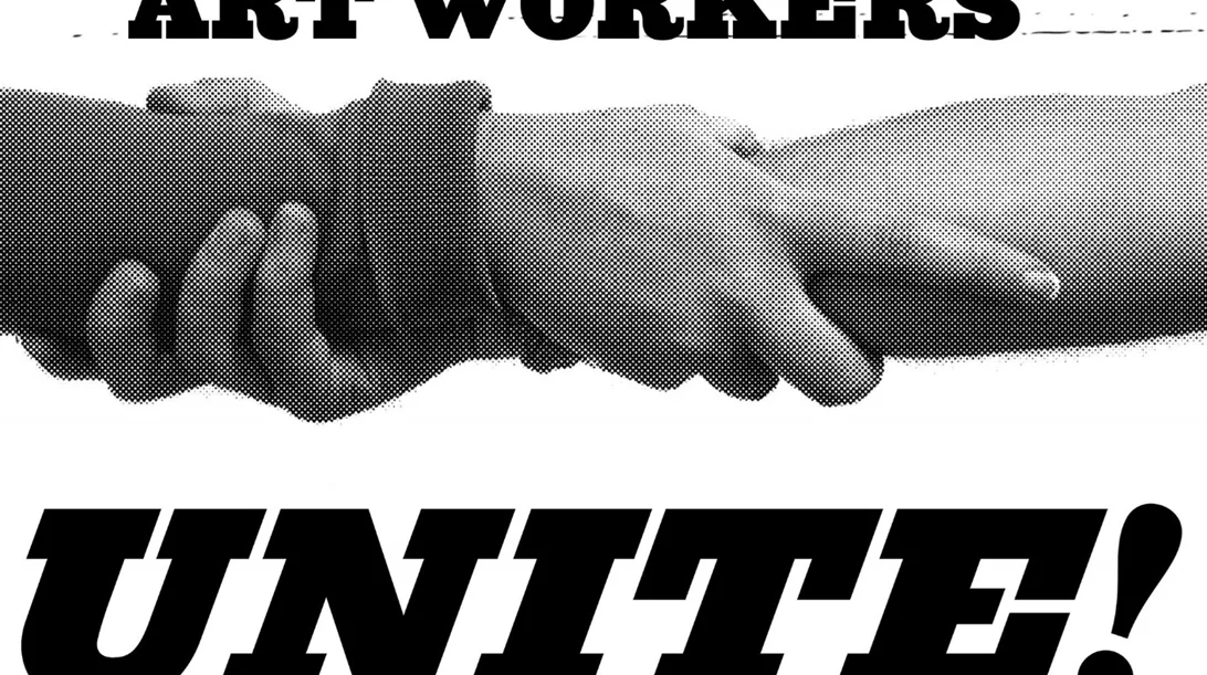 Οι τεχνικοί και το συνεργείο καθαρισμού πληρώθηκαν, οι καλλιτέχνες/ιδες όχι