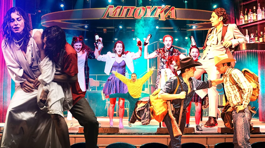 Τι θέατρο είδαμε τελικά τη σεζόν 2024-25;