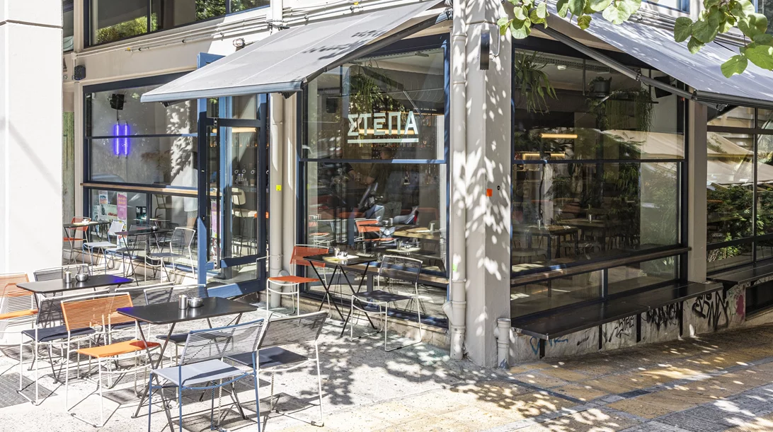 Στην "Στέπα" της Ασκληπιού