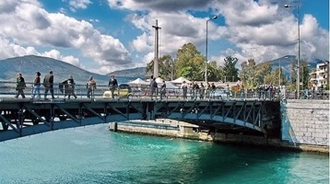 Γεύση από Χαλκίδα: Όλα όσα πρέπει να ξέρετε για μια εκδρομή γεμάτη εμπειρίες